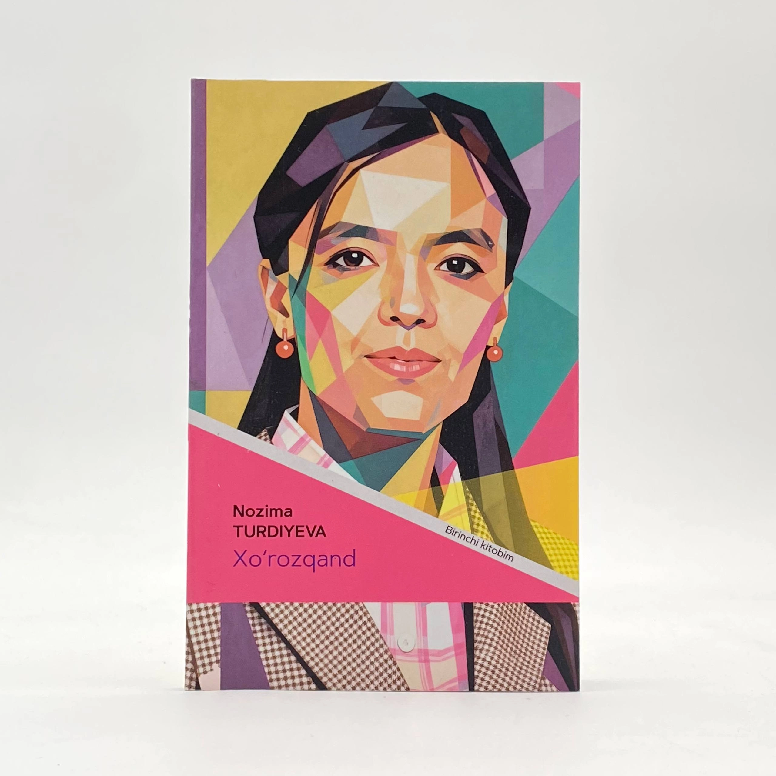 Nozima Turdiyeva: Xo'rozqand sotib olish