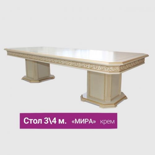 Mira mehmonxona stoli sotib olish