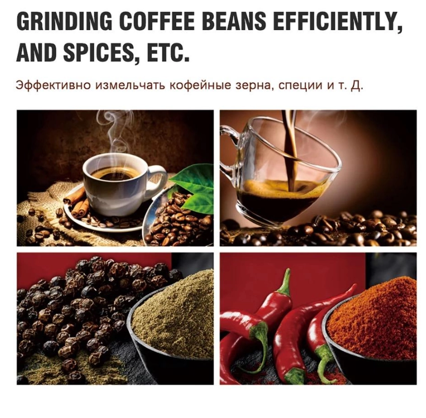 Кофемолка Sonifer SF-3537 в Узбекистане