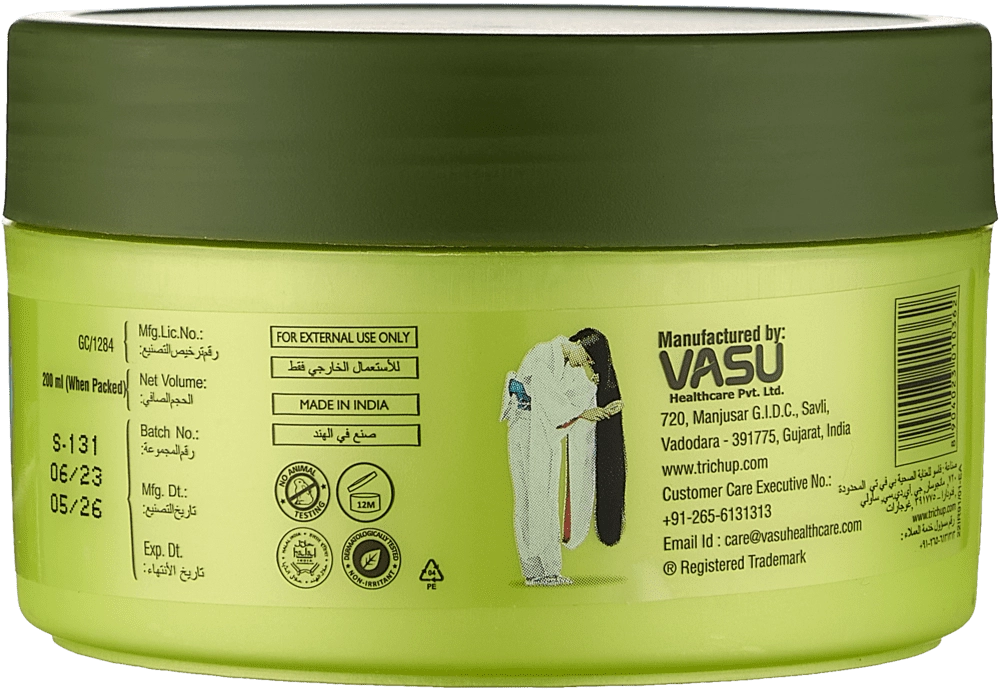 Крем для волос Trichup Argan 200 мл в Узбекистане