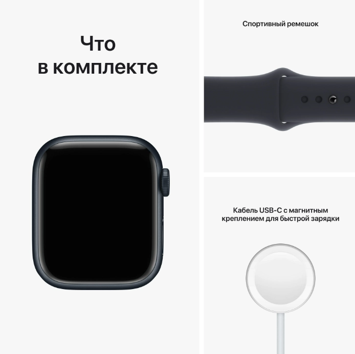 Смарт часы Apple Watch Series 8 GPS 41mm Silver/White доставка