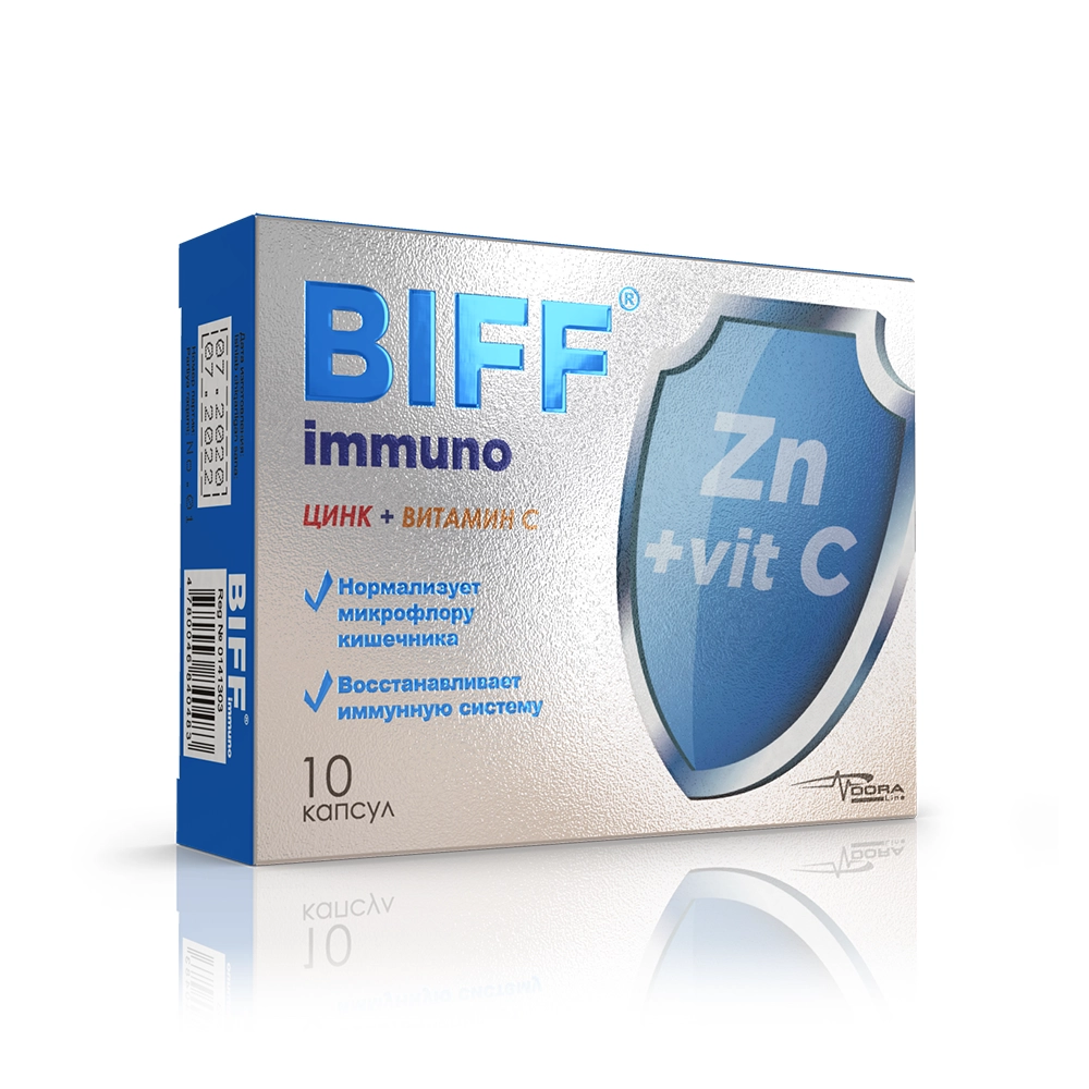 Doraline BIFF IMMUNO kapsula - rasm №2 Doraline BIFF IMMUNO kapsula sotib olish