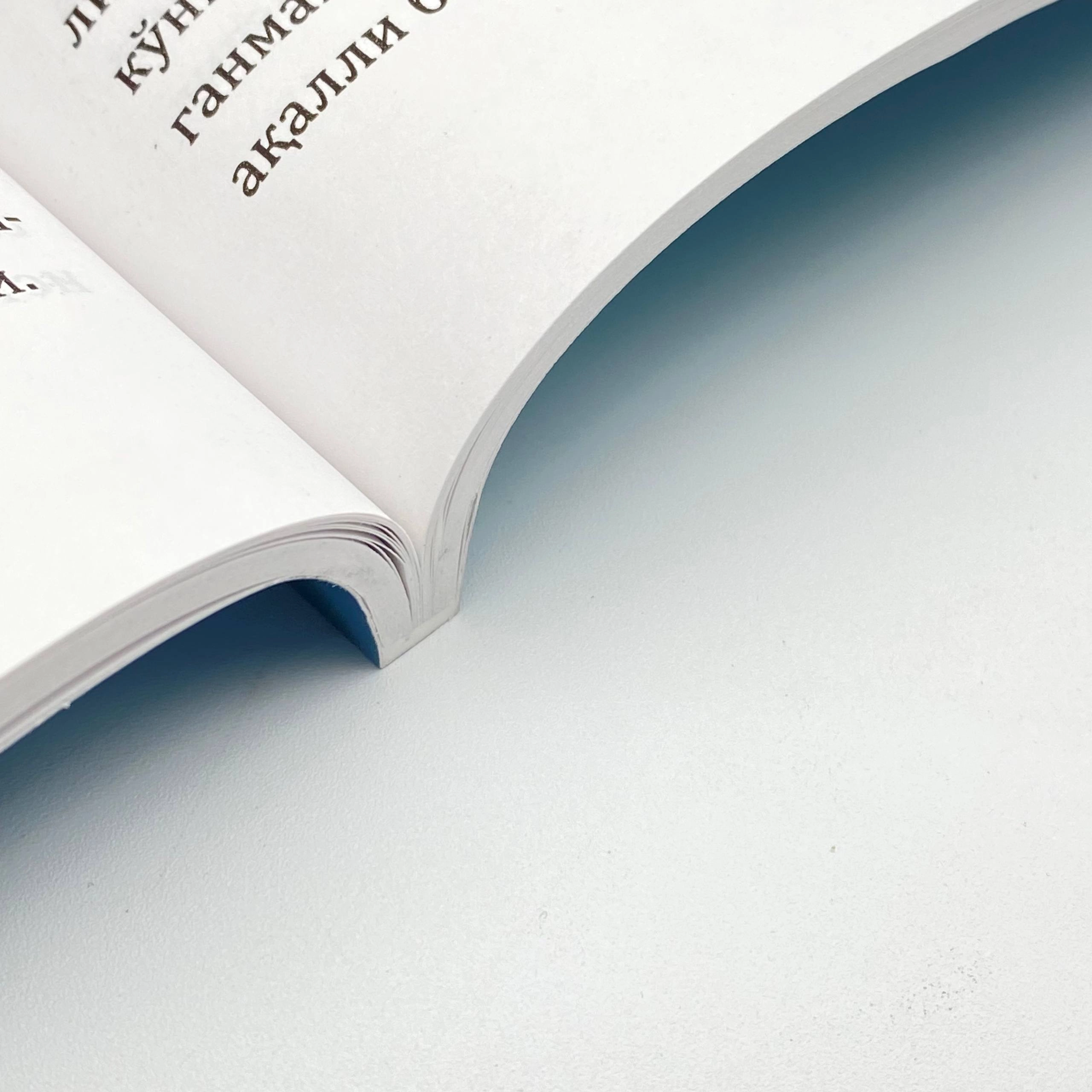 Deymon Zaxarieds: Qat'iyat qonunlari bo'lib to'lash