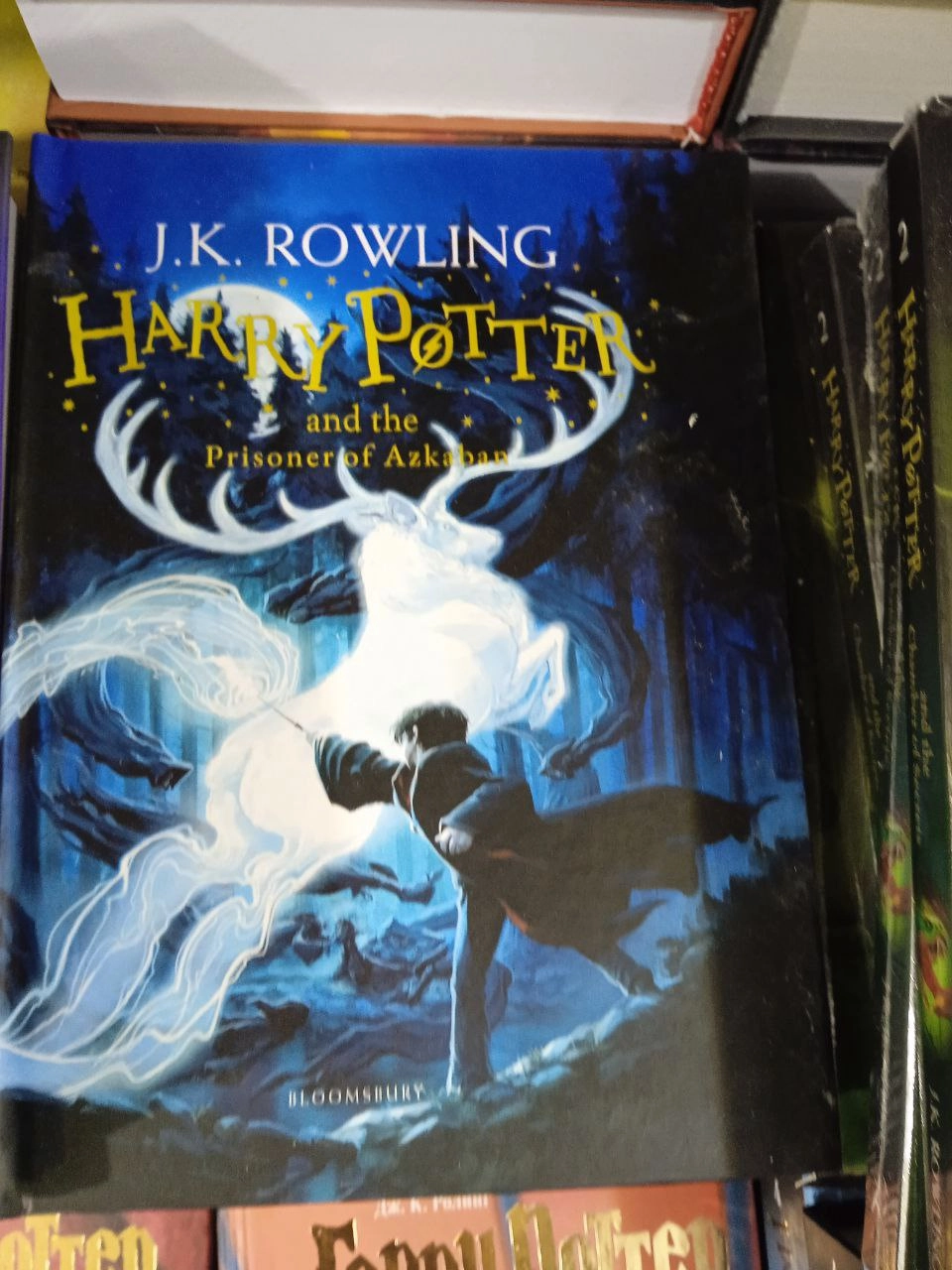 J.K. Rowling: Harry Potter Box Set: The Complete Collection bo'lib to'lash