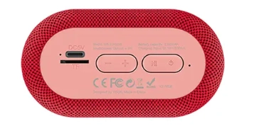 Портативная акустика Yison WS-8 Red недорого