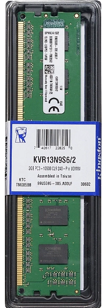 Kingston DDR3 2GB 1333Mhz tezkor xotirasi onlayn