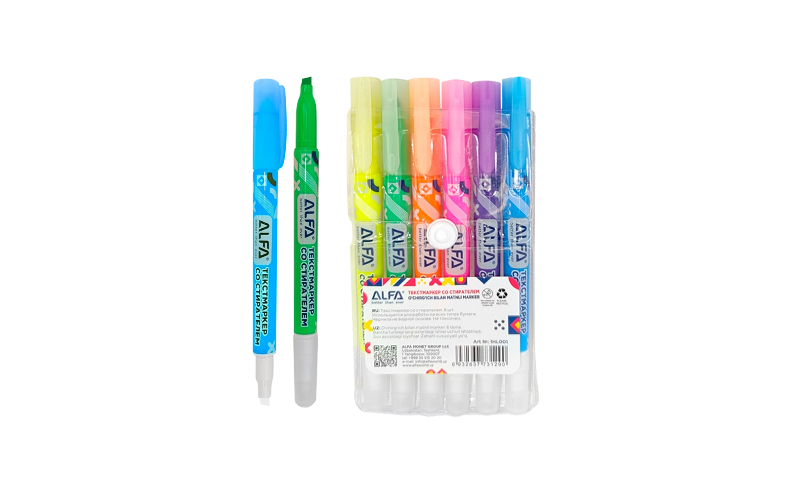 Текстовыделитель со стирателем ALFA 6шт в наборе 1HL001 купить