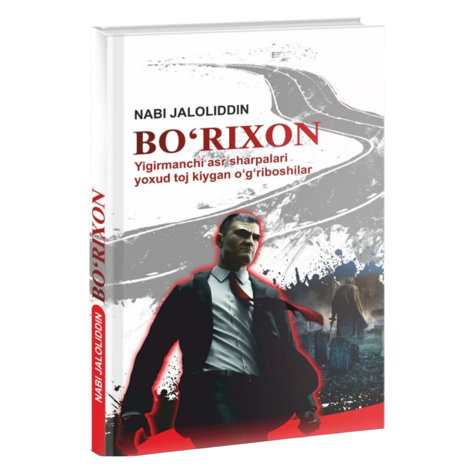 Nabi Jaloliddin: Bo'rixon sotib olish