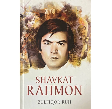 Шавкат Раҳмон: Зулфиқор руҳ купить