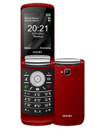 Novey A77 Red Telefoni sotib olish
