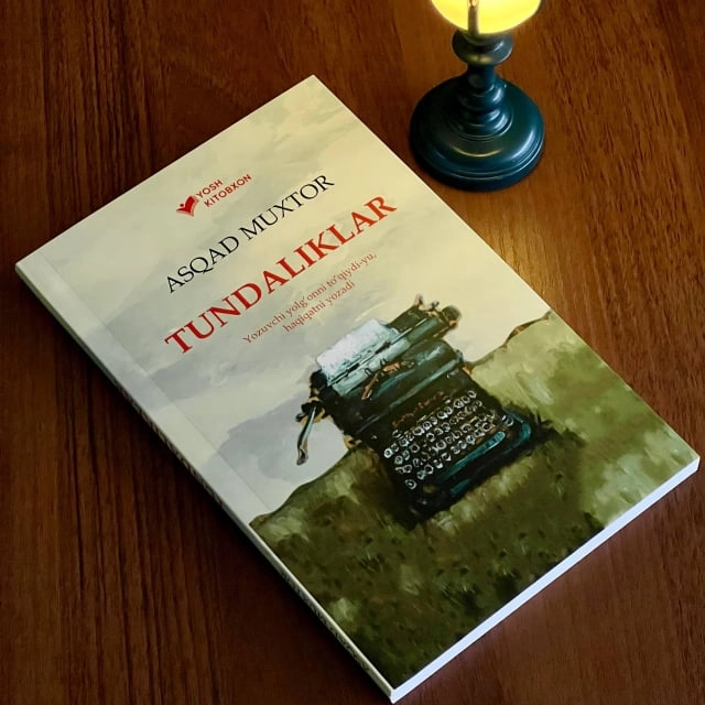 Асқад Мухтор: Тундаликлар купить