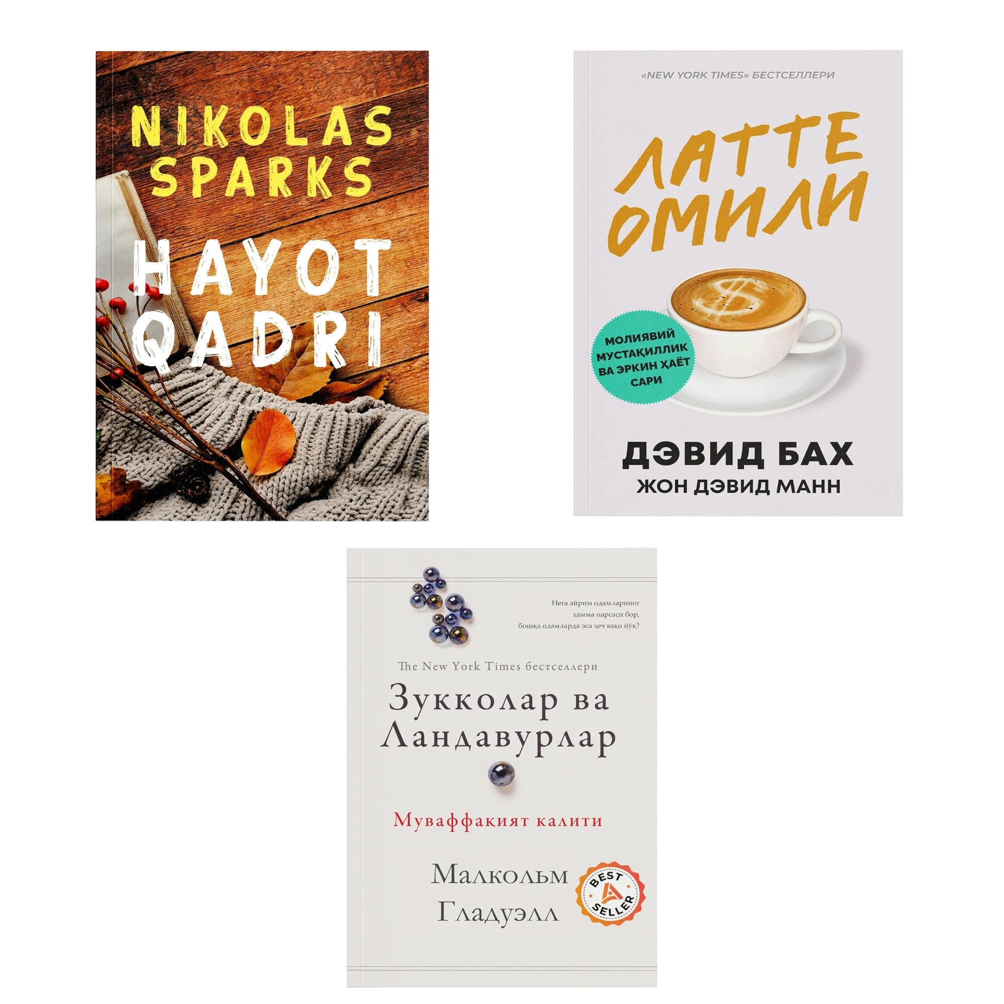 Yoshlar uchun hayitlik to'plami sotib olish