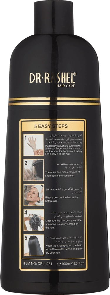 Шампунь-краска для волос - Collagen & Argan Oil Hair Color Shampoo недорого