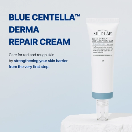 Крем для ухода за кожей Mildlab Blue Centella EGF Intensive Cream недорого