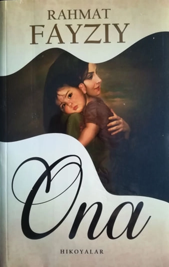 Раҳмат Файзий: Она купить