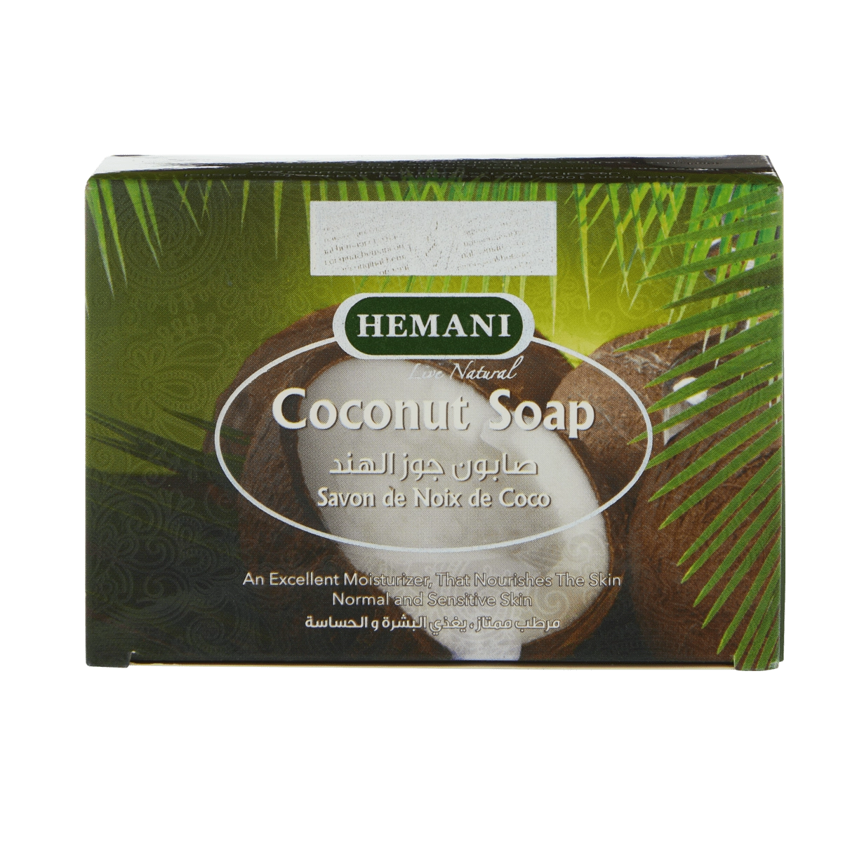 Coconut Soap nozik teri uchun kokos sovuni 75gr sotib olish