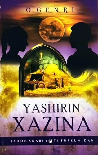 О.Генри: Яширин хазина купить