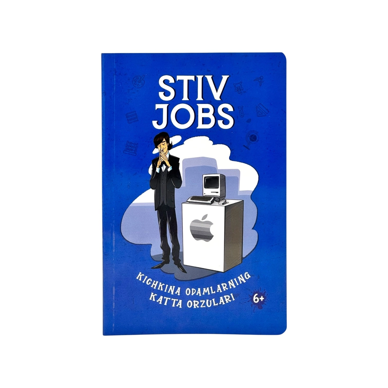 Piyerdomeniko Bakkalario: Stiv jobs. Kichkina odamlarning katta orzulari sotib olish
