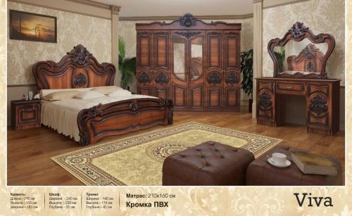 "VIVA" yotoqxona mebeli sotib olish
