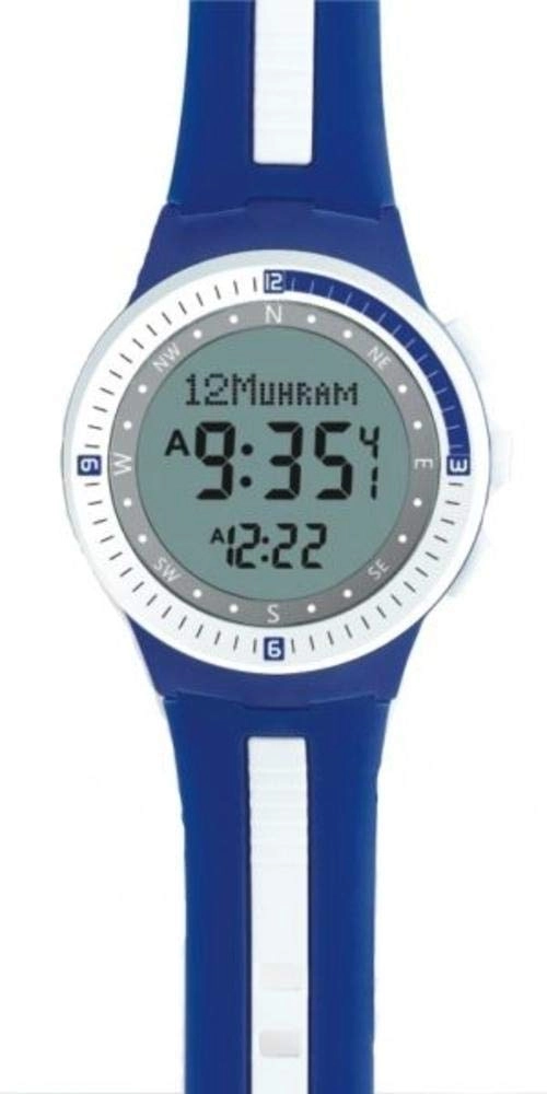 Часы Al-Harameen HA6505DBWW недорого