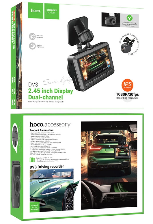 Экшн-камера Hoco DV103 рассрочка