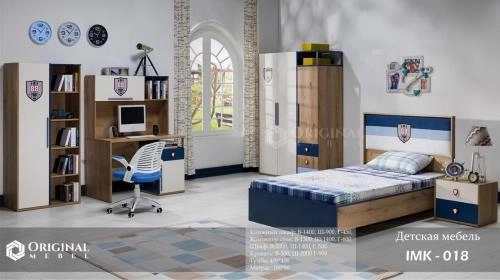 IMK-018 bolalar mebeli sotib olish