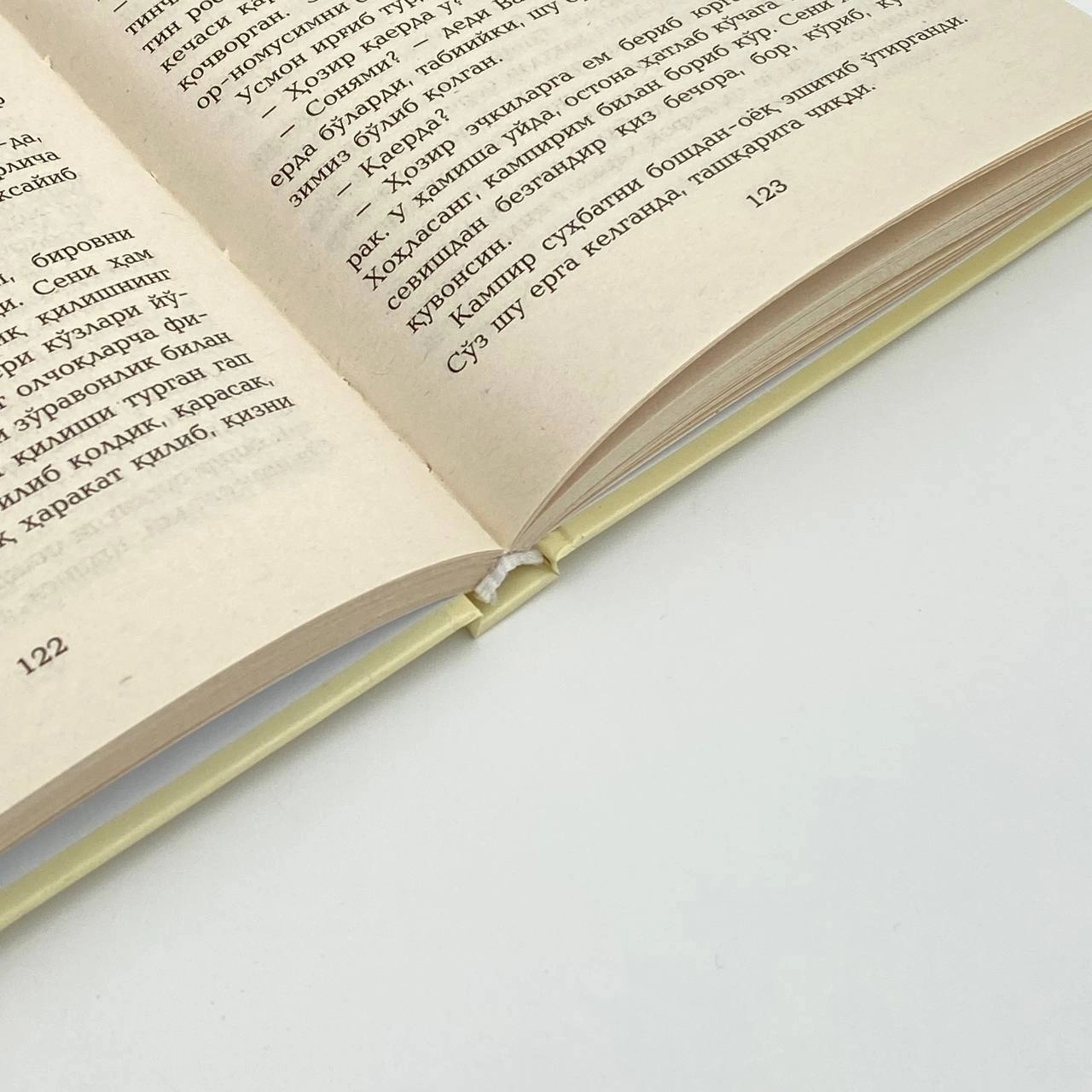 Явуз Баҳодирўғли: Султон Салоҳиддин в Узбекистане