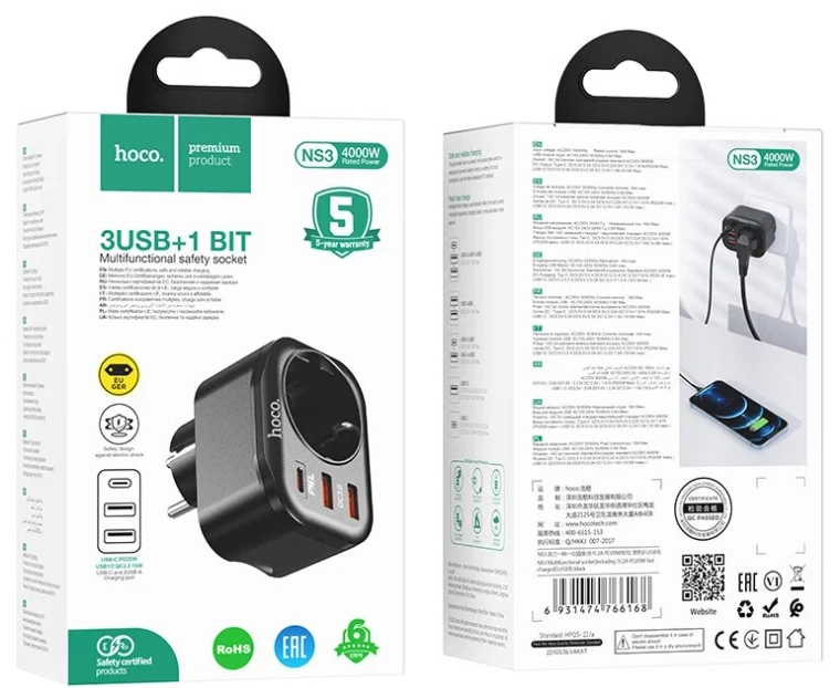 Многофункциональная розетка Hoco NS3 4000w чёрный рассрочка
