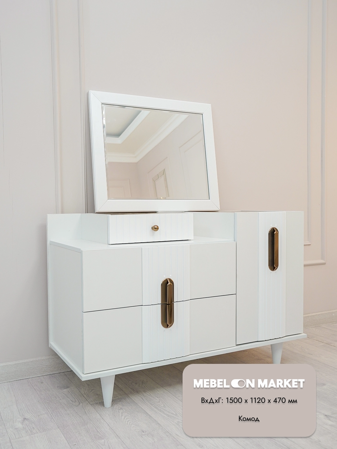 Simona 6D yotoq garniturasi O'zbekistonda