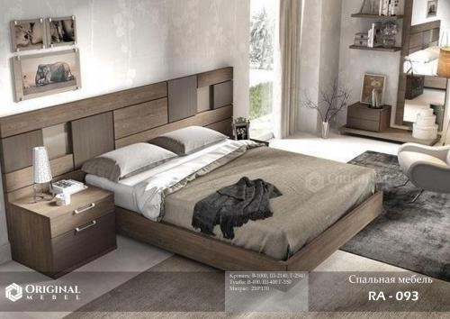 Спальный гарнитур  RA-093 купить