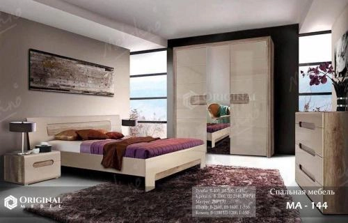 Спальная мебель  MA-144 купить