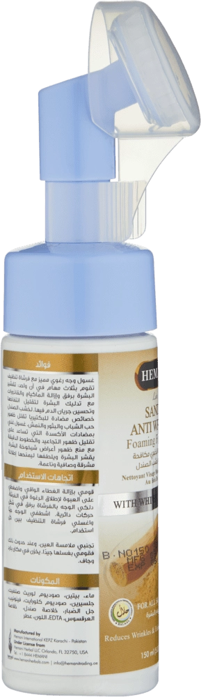 Пенка для умывания Foaming Face Wash Sandal 150ml недорого