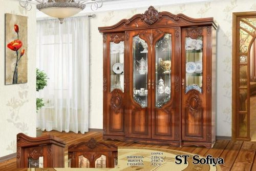 Мебель для гостиной "ST sofiya" купить
