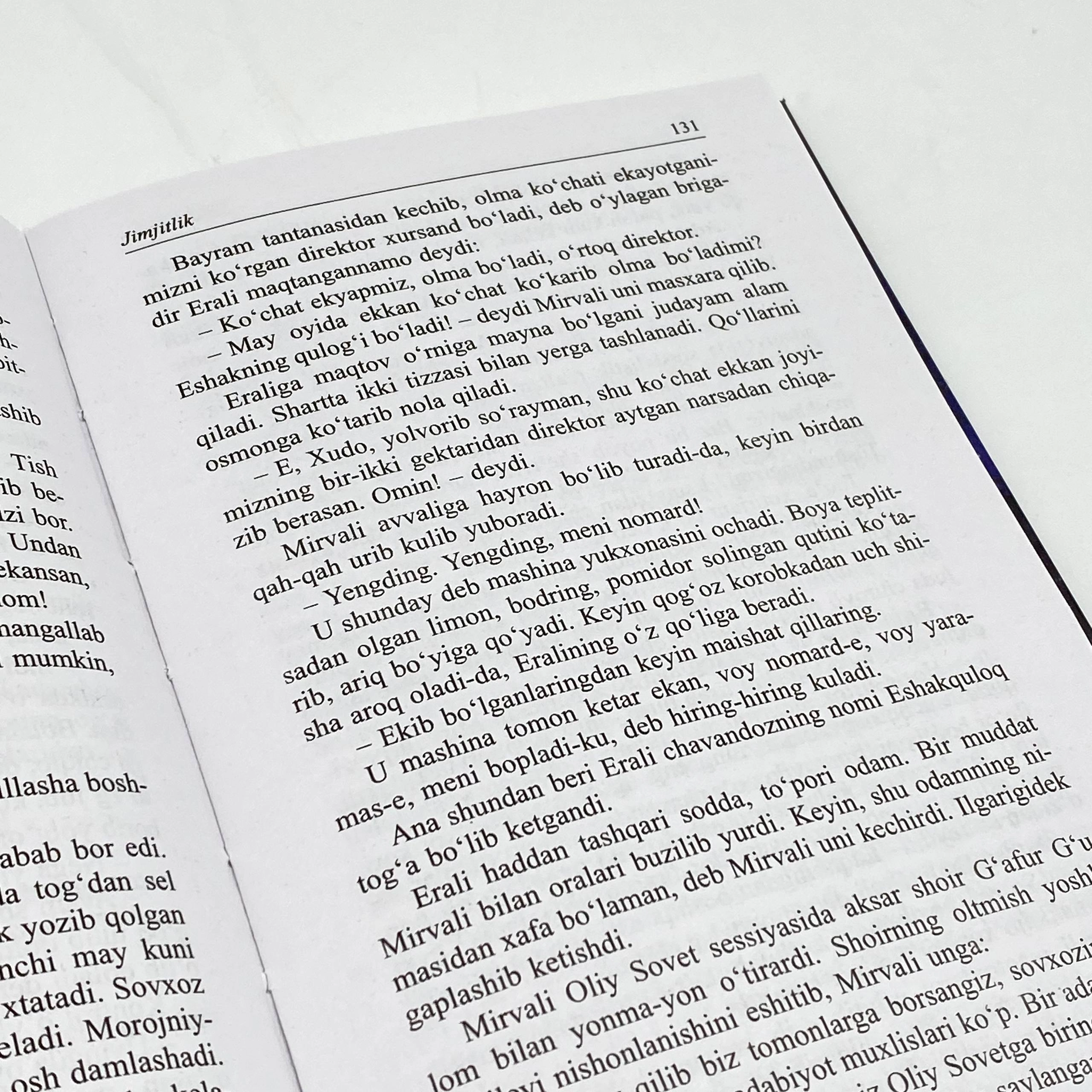 Саид Аҳмад: Жимжитлик (Turon zamin) рассрочка