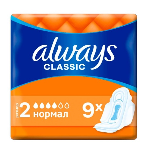 Always Classic Normal 9 dona Ayollar gigiyenik tagligi sotib olish