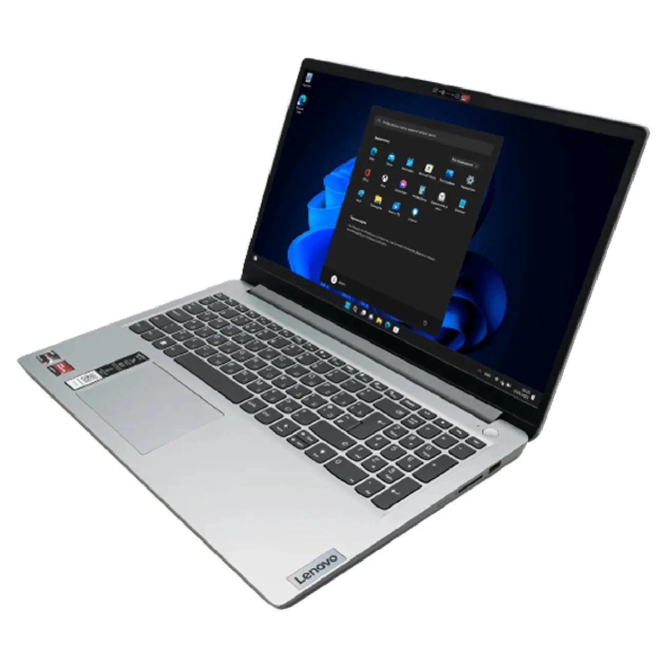 Lenovo IdeaPad 1 15AMN7 AMD Athlon Silver 7120U/ DDR4 8GB/ SSD 256GB/ 15.6 HD LCD/ Integrated AMD Radeon Graphics/ No DVD/ DOS/ RU Cloud Grey arzon