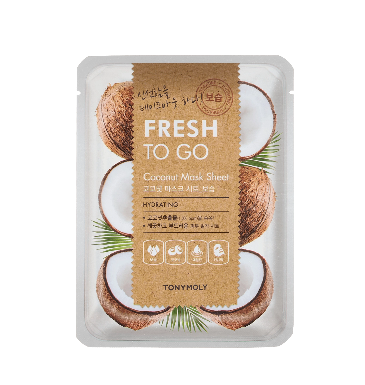 ТКАНЕВАЯ МАСКА КОКОС FRESH TO GO MASK SHEET COCONUT купить