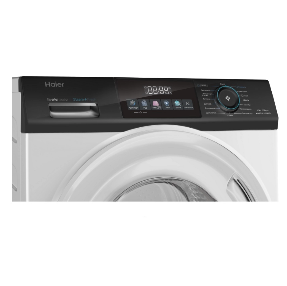 Стиральная машина Haier HW65-BP129302B 6.5 Кг в Узбекистане