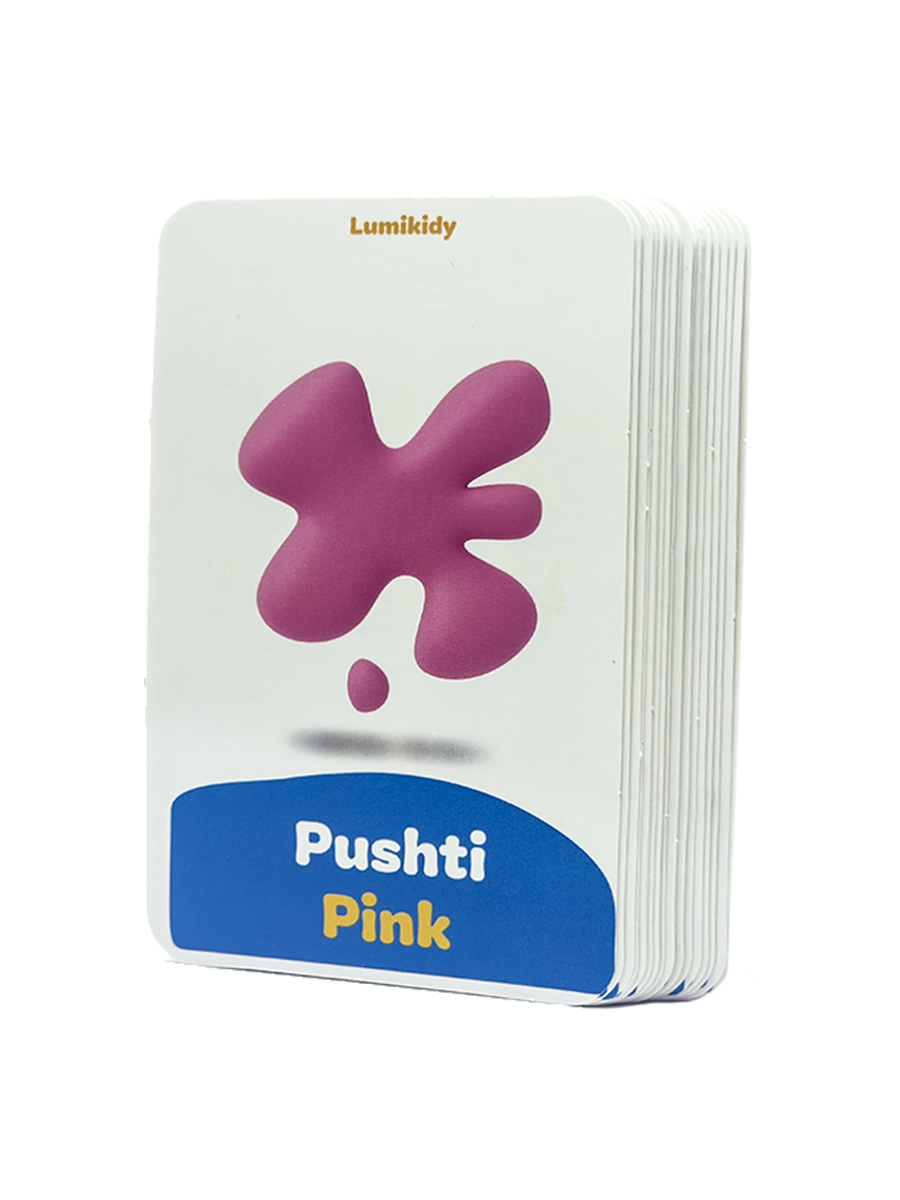 Bolalar rivojlanishi uchun kartochkalar: Ranglar va shakllar- Colors & Shapes (ingliz tilida) onlayn