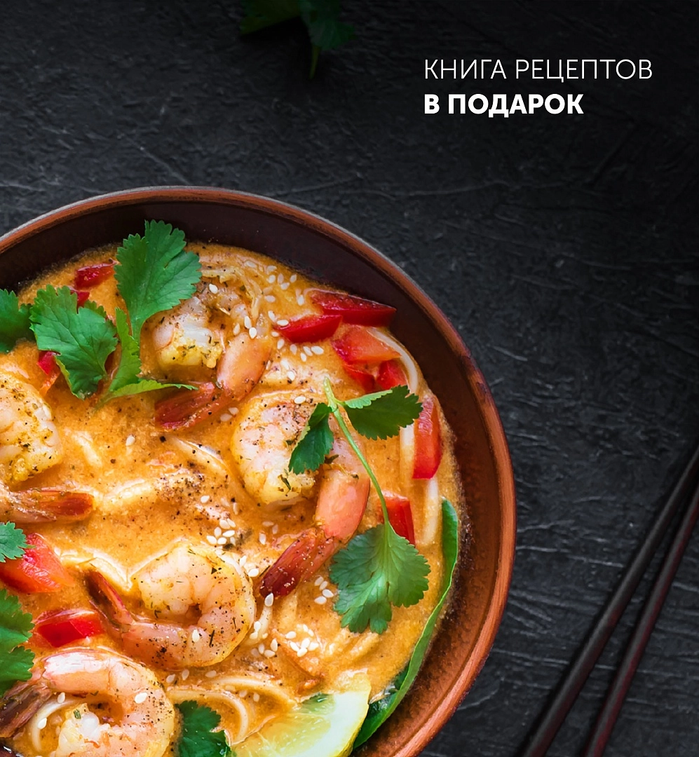 Polaris PMC 0365AD multivarkasi sotib olish