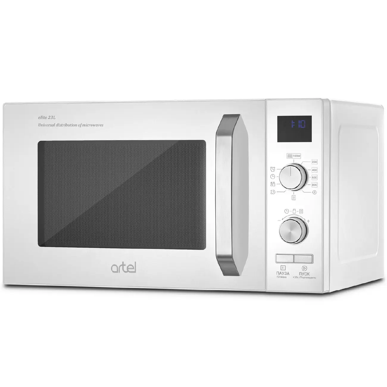 Artel MWD 0323 Oq mikroto‘lqinli pechi sotib olish