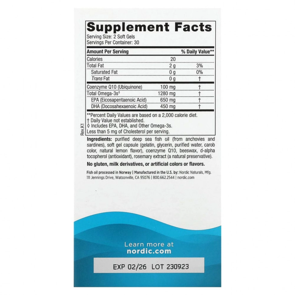 Nordic Naturals Ultimate Omega + CoQ10 Омега-3 с коэнзимом Q10, 640 мг, 60 капсул (01890) недорого