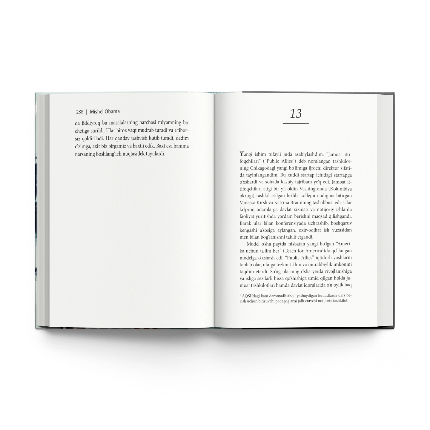 Мишел Обама: Менинг ҳикоям. ПРЕМЬЕРА! характеристики