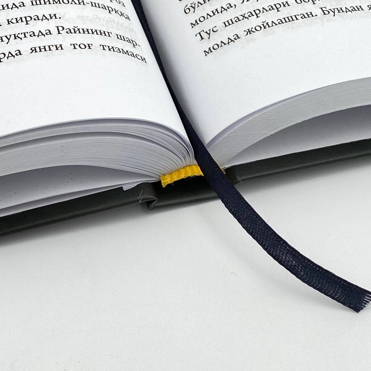 Ibn Xaldun: Muqaddima,  qattiq muqova, A5 onlayn