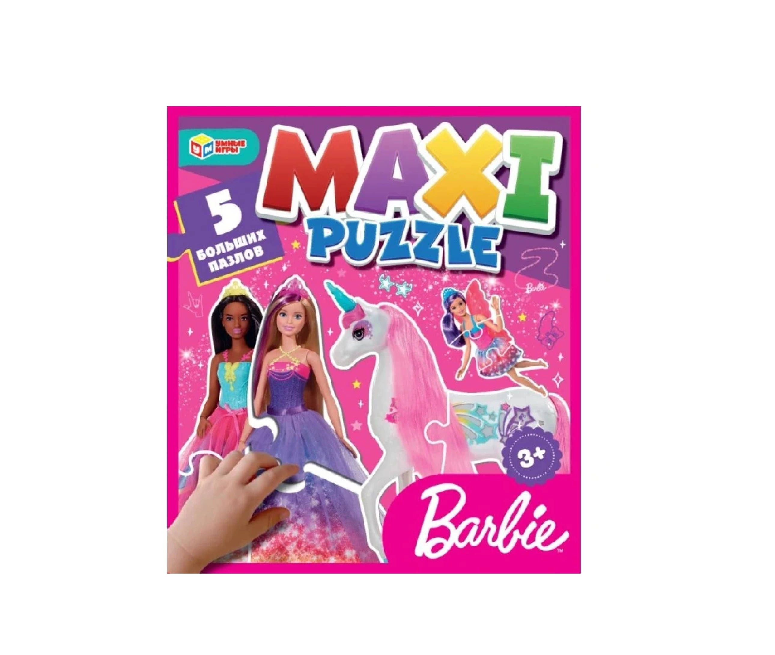 Maxi Puzzle Barbie sotib olish