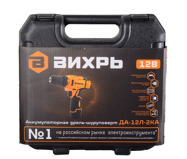 Vihr DA-12L-2KA akkumulyatorli drel-shurupoverti bo'lib to'lash