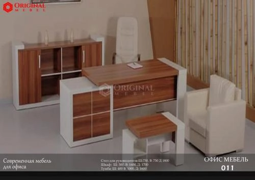 011 ofis mebeli sotib olish