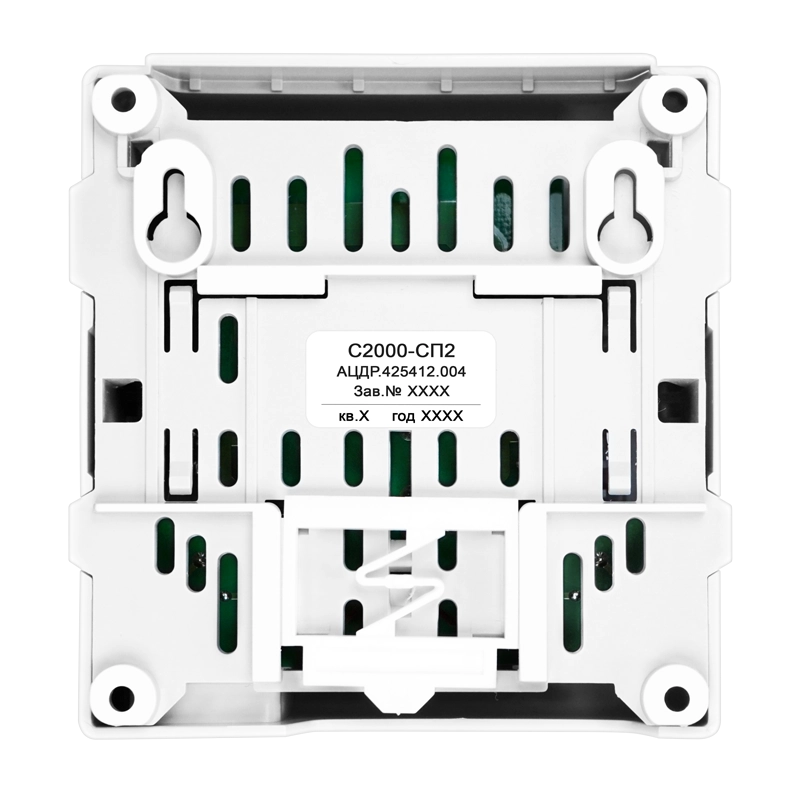 С2000-СП2 signal-ishga tushirish bloki O'zbekistonda