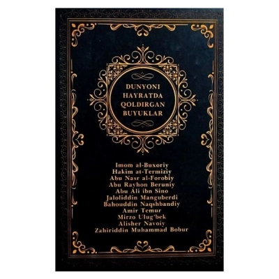 Zuhra Ro'ziyeva: Dunyoni hayratda qoldirgan buyuklar (qattiq muqova) sotib olish