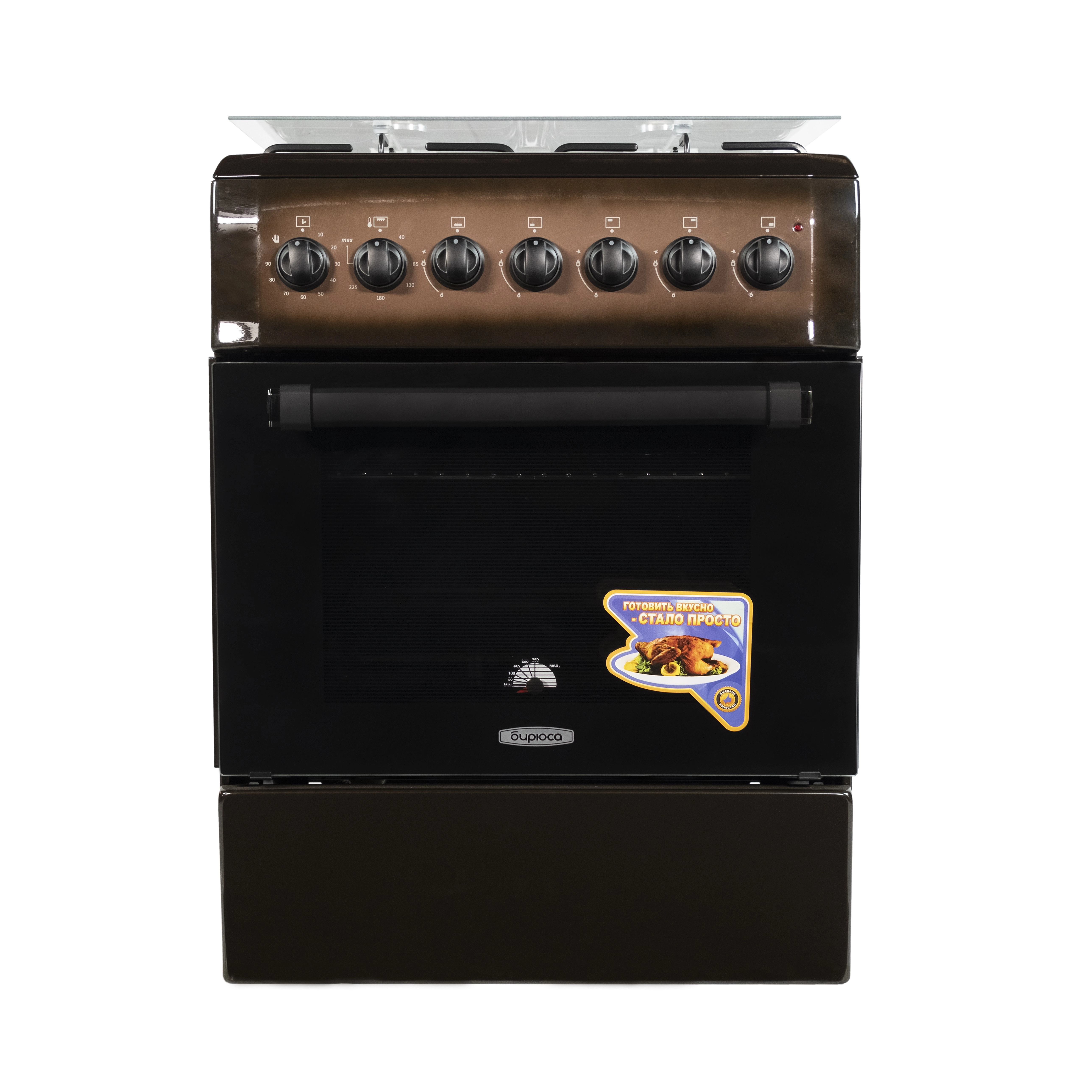 Biryusa U60GG06BR gaz plitasi sotib olish